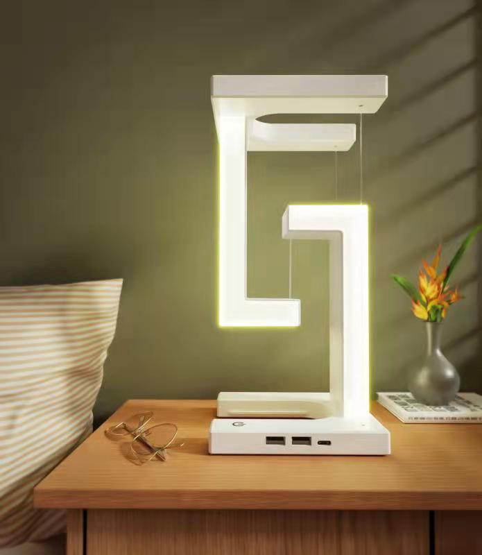 Creative Smartphone Wireless Charging Suspension Table Lamp Balance Lamp Floating For Home Bedroom - TrendSetDas